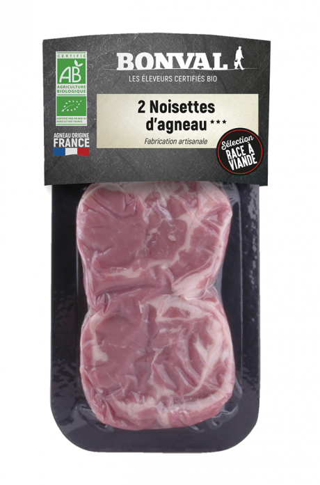 Noisette d'agneau x 2 ***