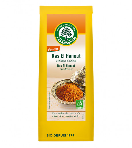 Ras El Hanout, en poudre