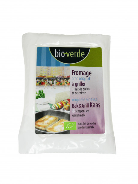 Fromage grec original à griller 150 g