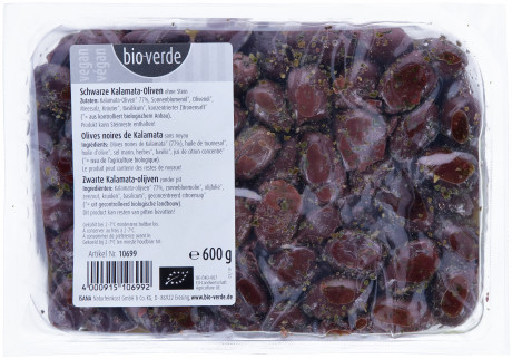 Olives noires de Kalamata 600 g