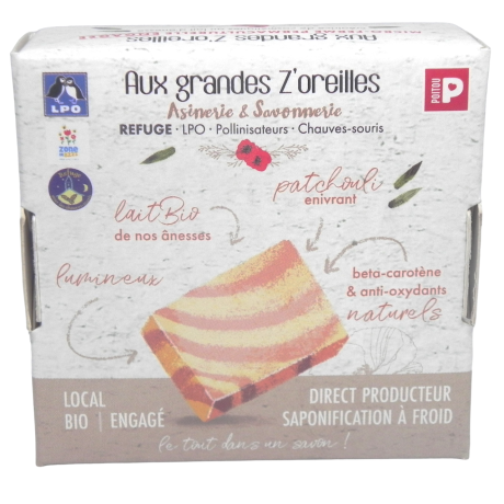 BM derrière retouché-Photoroom.png-Photoroom.png