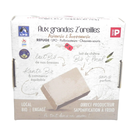 CP derriere retouché-Photoroom.png-Photoroom.png