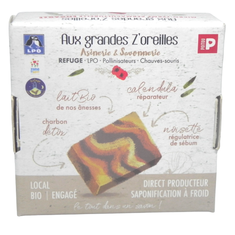 WW derrière retouché-Photoroom.png-Photoroom.png