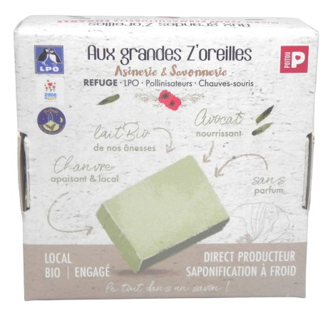 DV derrière retouché-Photoroom.png-Photoroom - Copie.png