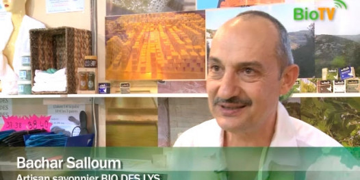 BIO DES LYS - Bachar Salloum